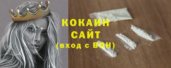 дистиллят марихуана Богородицк