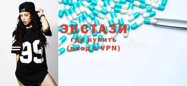 дистиллят марихуана Богородицк