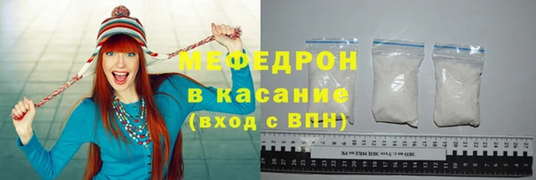 наркотики Богданович