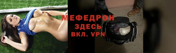дистиллят марихуана Богородицк