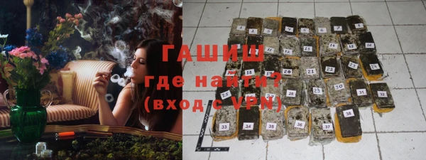 дистиллят марихуана Богородицк