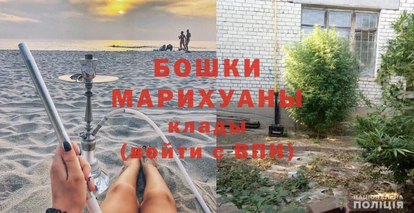 дистиллят марихуана Богородицк