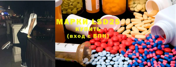 прущая мука Баксан