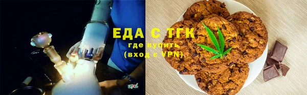 наркотики Богданович