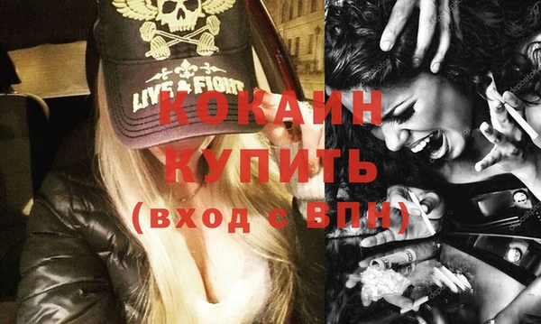 дистиллят марихуана Богородицк