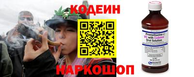 амфетамин Ликино-Дулёво