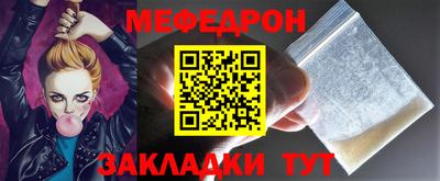 гашиш Лесосибирск