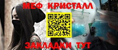 гашиш Лесосибирск