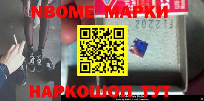 гашиш Лесосибирск