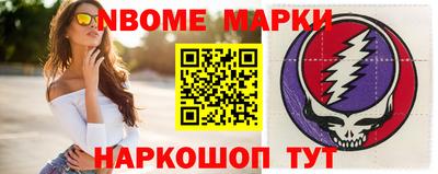 прущие крисы Тверь