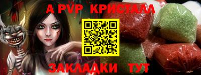 гашиш Лесосибирск