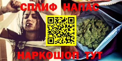 экстази Ливны