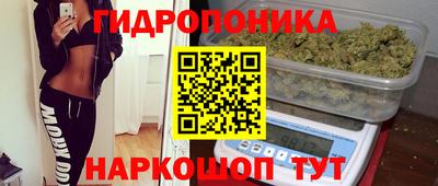 экстази Ливны