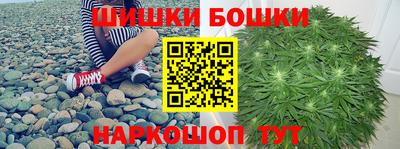 амфетамин Ликино-Дулёво