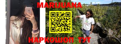 экстази Ливны