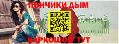 гашиш Лесосибирск