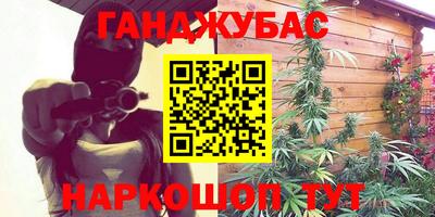 амфетамин Ликино-Дулёво