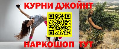 амфетамин Ликино-Дулёво