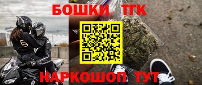 амфетамин Ликино-Дулёво