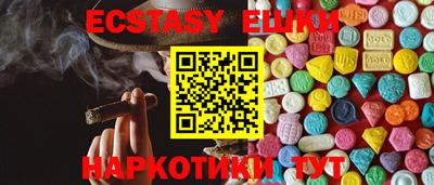 гашиш Лесосибирск
