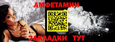 гашиш Лесосибирск