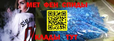 экстази Ливны