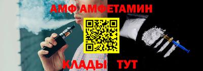 гашиш Лесосибирск