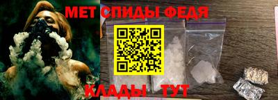 гашиш Лесосибирск
