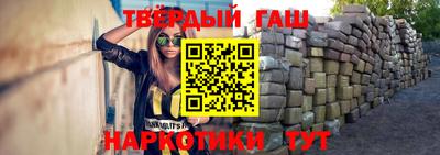 амфетамин Ликино-Дулёво