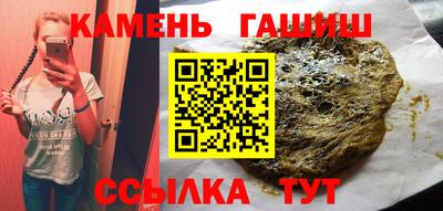 амфетамин Ликино-Дулёво