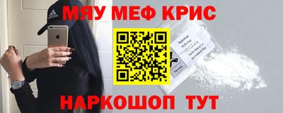гашиш Лесосибирск