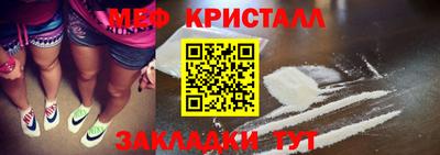 гашиш Лесосибирск