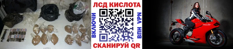 darknet телеграм Рыбинск Лсд 25 экстази ecstasy купить наркотик