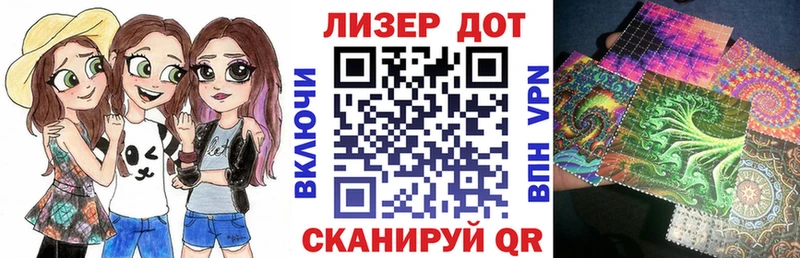 Марки N-bome 1500мкг  блэк спрут онион  Рыбинск 