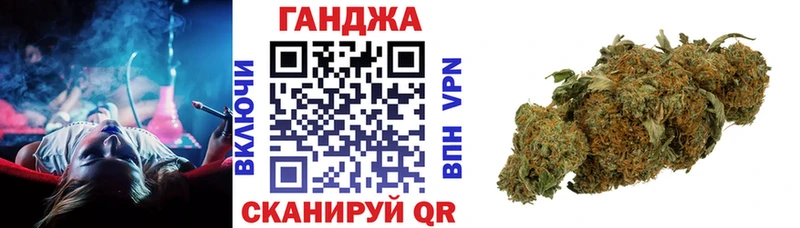 МАРИХУАНА White Widow  hydra ССЫЛКА  Рыбинск  цена  